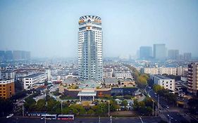 Viennainternational Hotel Suzhou University Town